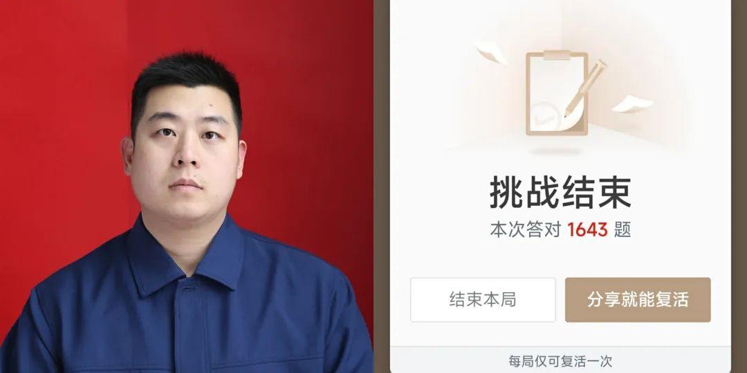 外线车间 杨凯 一等奖 外线车间 杨凯 一等奖